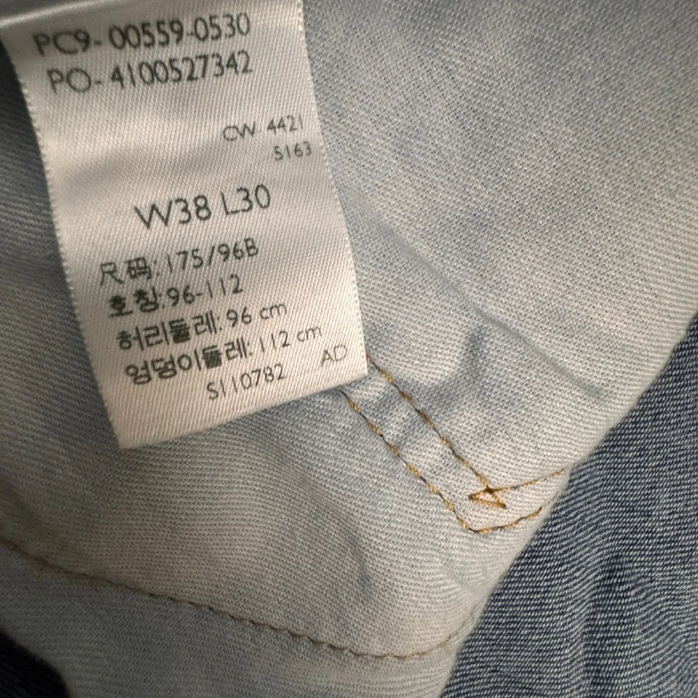 Levi Strauss & Co‎ 559 Relaxed Fit Jeans Mens Tag Size W38 L30 Blue Denim